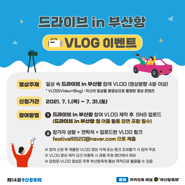 [수정]부플 수정대지 6 사본-100.jpg