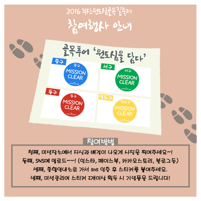 달력증정.jpg 달력증정.jpg