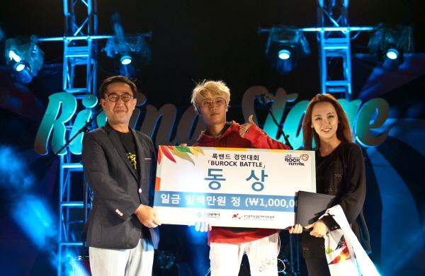 크기변환_부락배틀 동상 1.jpg 크기변환_부락배틀 동상 1.jpg