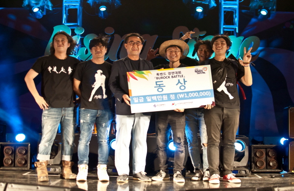 크기변환_부락배틀 동상 2.jpg 크기변환_부락배틀 동상 2.jpg